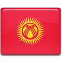 Cheap calls to Kyrgyzstan through call2friends.com