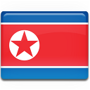 Cheap calls to North Korea through call2friends.com