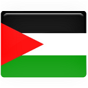 Cheap calls to Palestine through call2friends.com